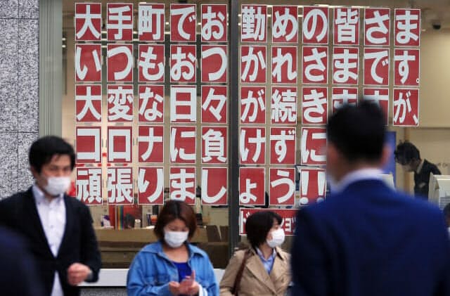 飲み会はムダでない テレワークの 見えない報酬 Nikkei Style 飲み会はムダでない テレワークの 見えない報酬 Nikkei Style