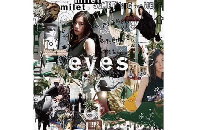具体的に歌詞を書かない 寄り添う楽曲で人気のmilet 重なった気持ちを音に Nikkei Style 具体的に歌詞を書かない 寄り添う楽曲で人気のmilet 重なった気持ちを音に Nikkei Style