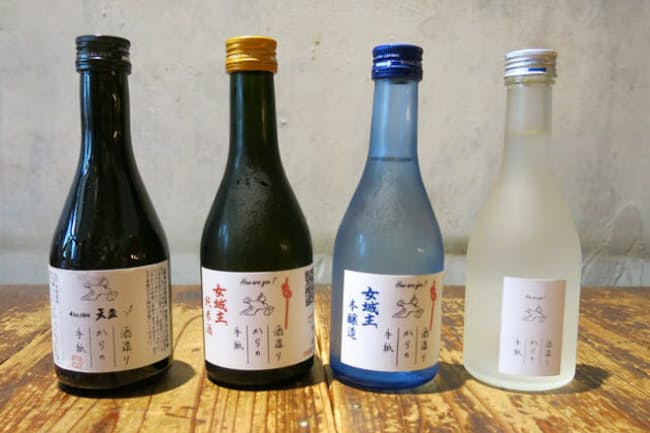 居酒屋で酒のテークアウトokに 家飲みにレアな一品 グルメクラブ Nikkei Style