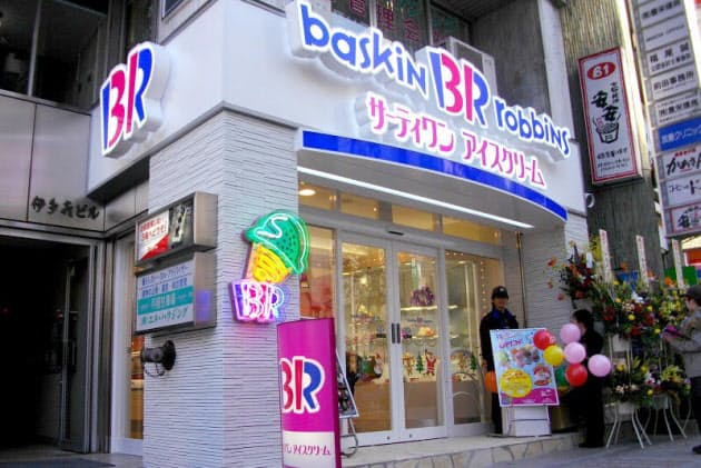 æã¡å¸°ã1 7å ãµã¼ãã£ã¯ã³ãç