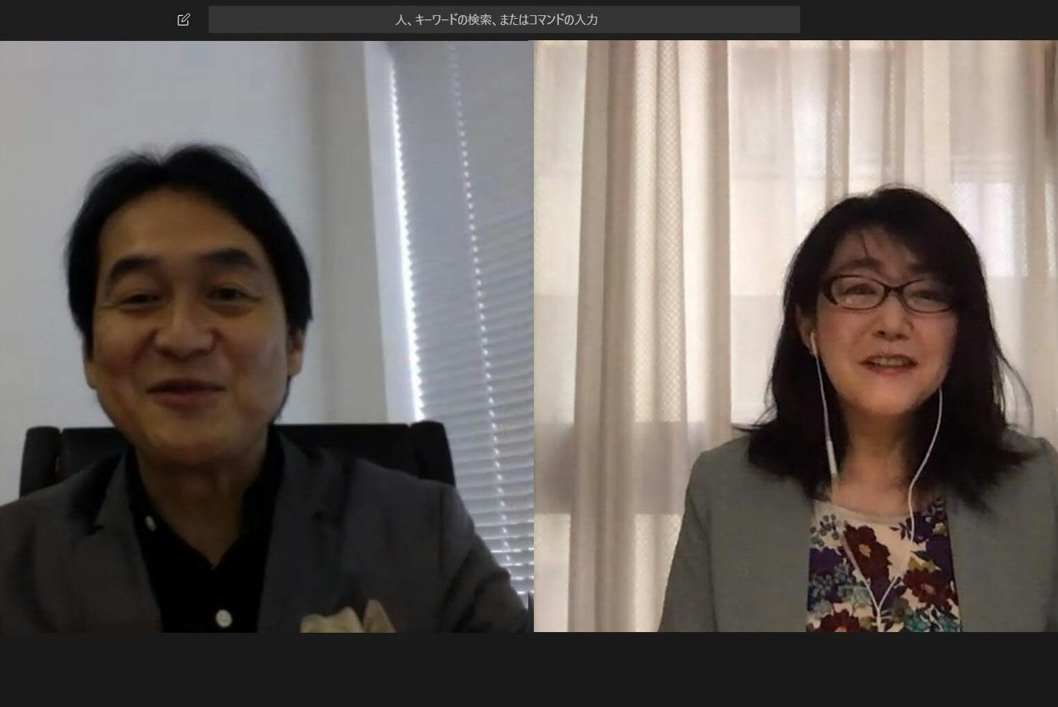 夏野剛氏 能力が高い人ほど会社に来ない時代に Woman Smart Nikkei Style