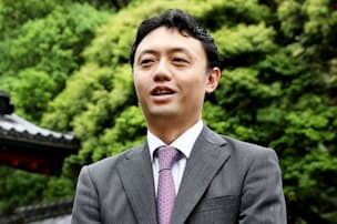慣れないホテル運営 空室に夢でうなされる知恵絞り泊まり込みで打開 キリンhd社長 Nikkei Style 慣れないホテル運営 空室に夢でうなされる知恵絞り泊まり込みで打開 キリンhd社長 Nikkei Style