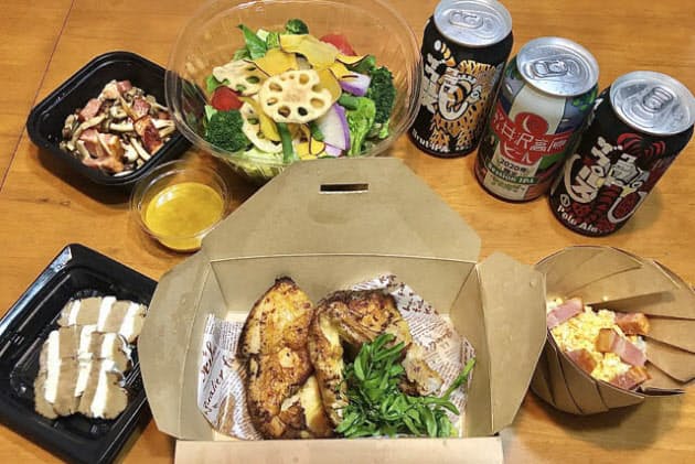 オンライン飲み会を楽しく 生ビールもテークアウトで Nikkei Style オンライン飲み会を楽しく 生ビールもテークアウトで Nikkei Style