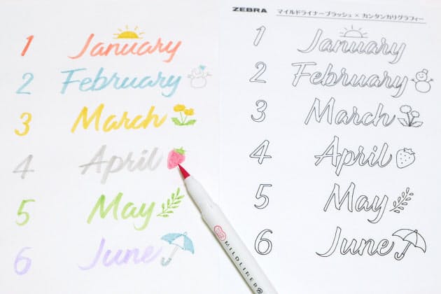 女子に人気のカラーペン 筆タッチで手書き文字美しく Woman Smart Nikkei Style