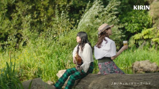 あいみょんの歌声が心癒やす Cm好感度 キリン4位 Nikkei Style あいみょんの歌声が心癒やす Cm好感度 キリン4位 Nikkei Style