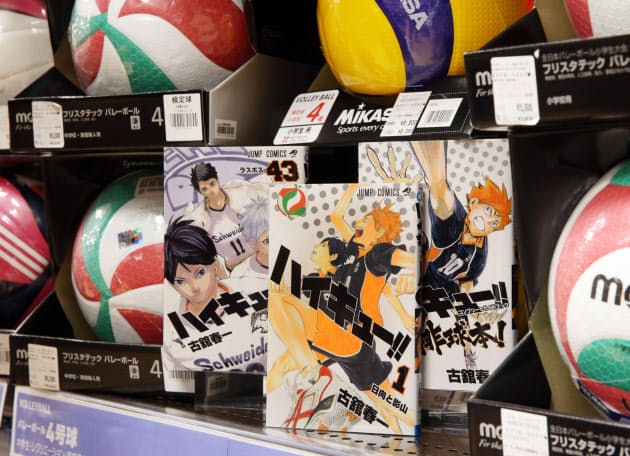 読めば心熱くなるスポーツマンガ10選 書店員が選考 ブック Nikkei Style