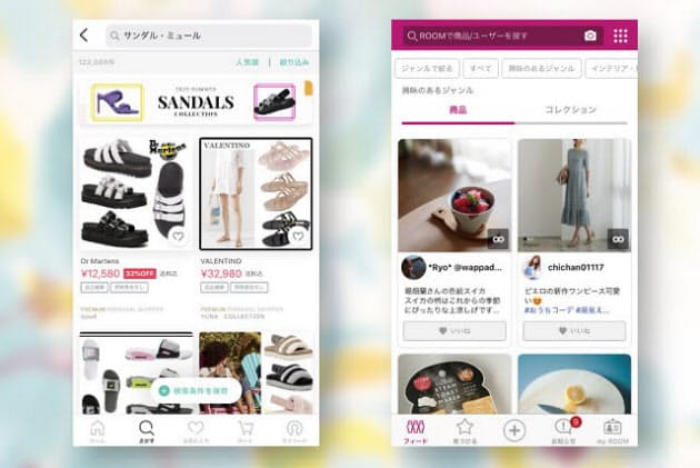目利きの力借りる進化形ネット通販 海外商品も安全に Woman Smart Nikkei Style