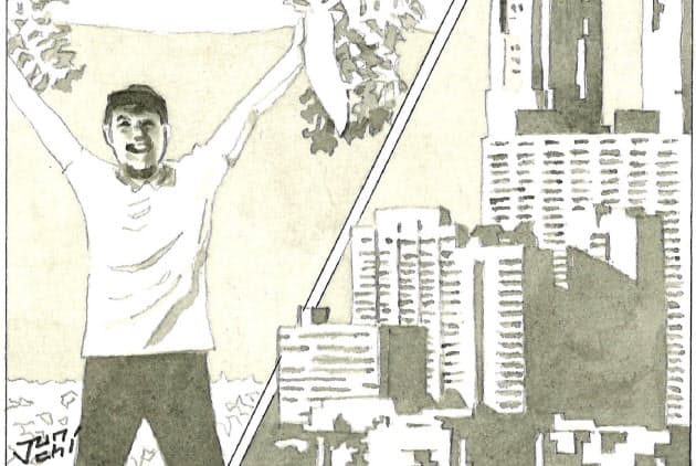 コロナ後のまちづくり 田舎の 適疎 が東京の手本に Nikkei Style コロナ後のまちづくり 田舎の 適疎 が東京の手本に Nikkei Style