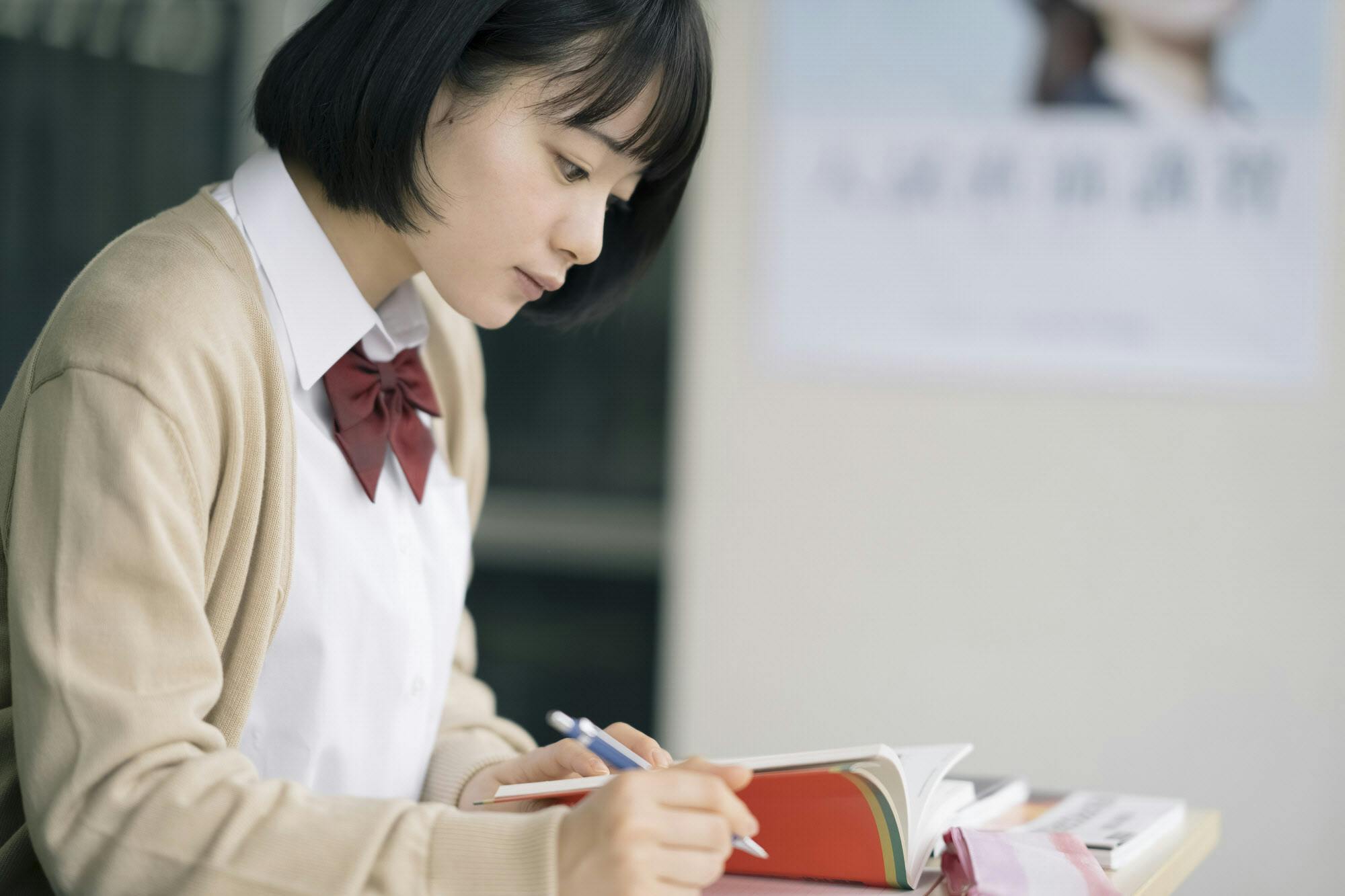 コロナで増えるao 推薦志望 受験生に必要な心構え Nikkei Style コロナで増えるao 推薦志望 受験生に必要な心構え Nikkei Style