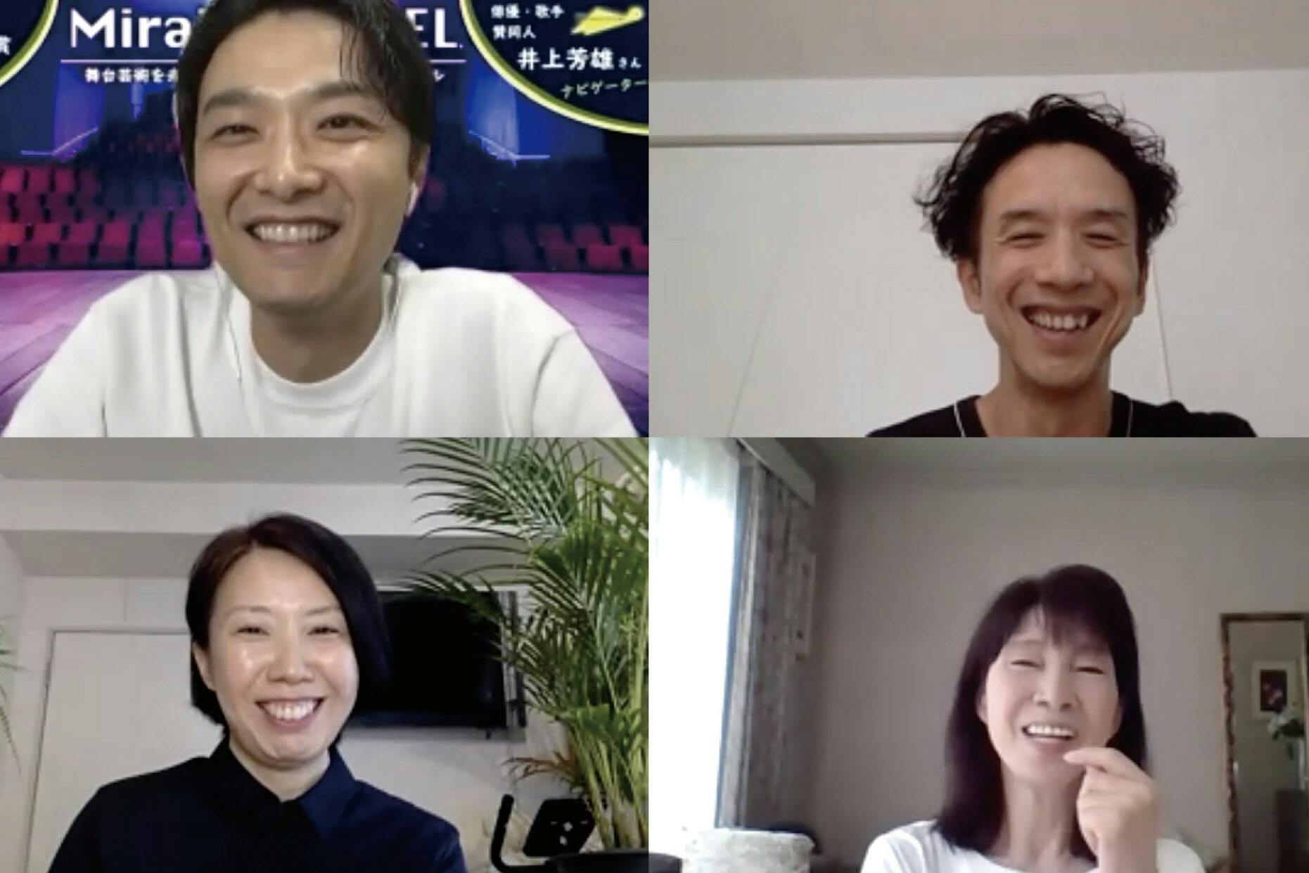 日本版トニー賞への道 コロナで思い強く 井上芳雄 Nikkei Style 日本版トニー賞への道 コロナで思い強く 井上芳雄 Nikkei Style