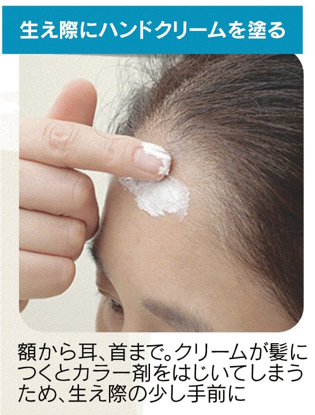 傷み防止のため しっかりと洗う 自宅で上手に白髪染め 合う色は 耳上あたりの髪 Nikkei Style 傷み防止のため しっかりと洗う 自宅で上手に白髪染め 合う色は 耳上あたりの髪 Nikkei Style