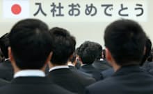 入社式の風景