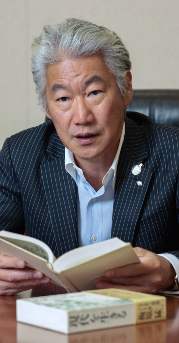 あなたは部下に見られている 負けじ魂に腹落ち Nikkei Style あなたは部下に見られている 負けじ魂に腹落ち Nikkei Style