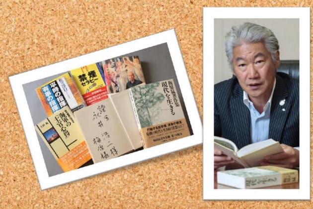 あなたは部下に見られている 負けじ魂に腹落ち Nikkei Style あなたは部下に見られている 負けじ魂に腹落ち Nikkei Style