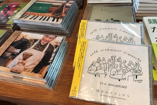 鎌倉カフェの達人が愛す 自宅で水出しアイスのすすめ グルメクラブ Nikkei Style 鎌倉カフェの達人が愛す 自宅で水出しアイスのすすめ グルメクラブ Nikkei Style