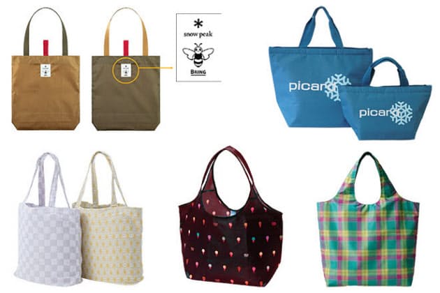 スノーピーク 三越伊勢丹 個性派エコバッグ7選 Nikkei Style スノーピーク 三越伊勢丹 個性派エコバッグ7選 Nikkei Style