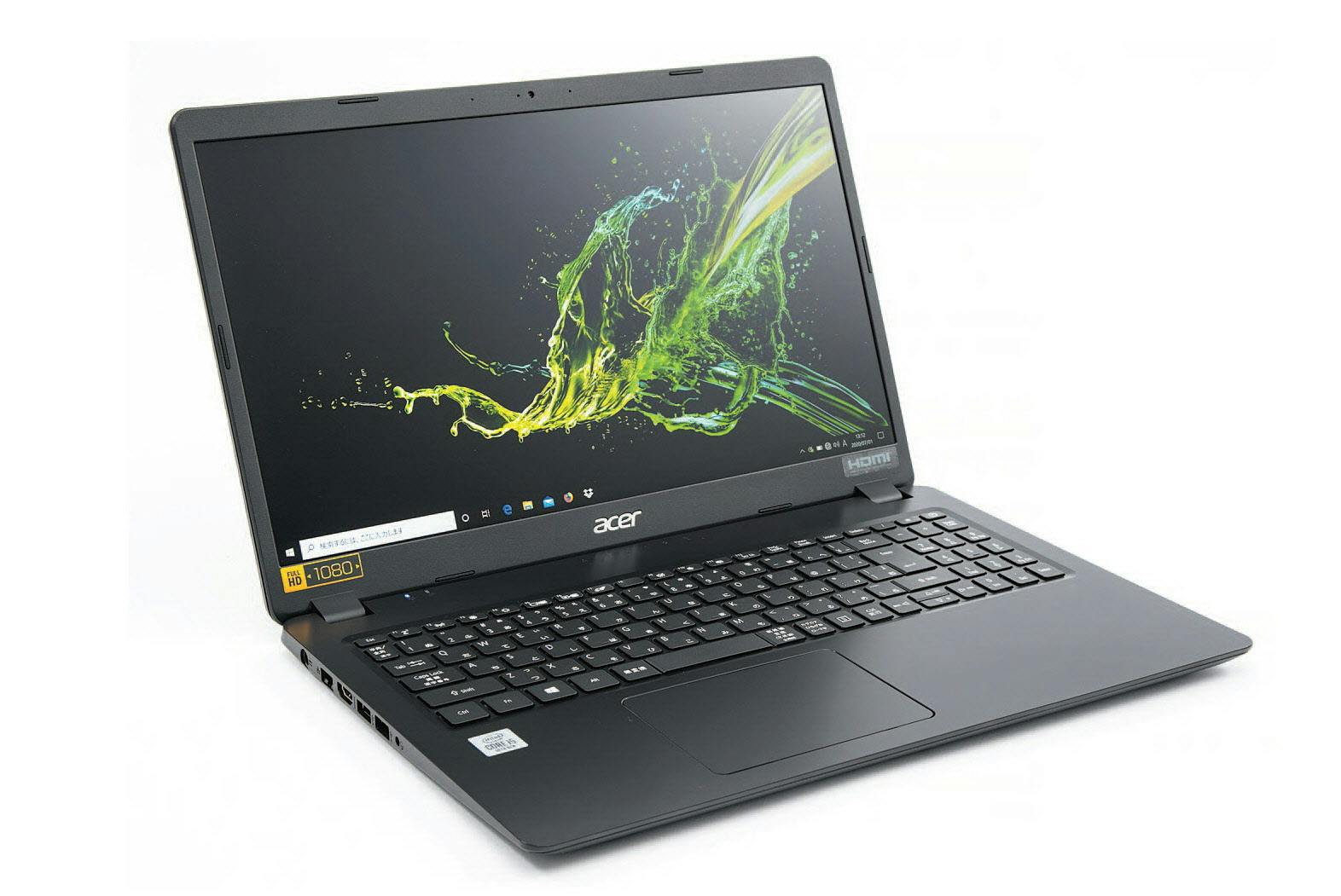 予算7万円台のノートpc コスパ派も納得の機種が充実 Nikkei Style 予算7万円台のノートpc コスパ派も納得の機種が充実 Nikkei Style