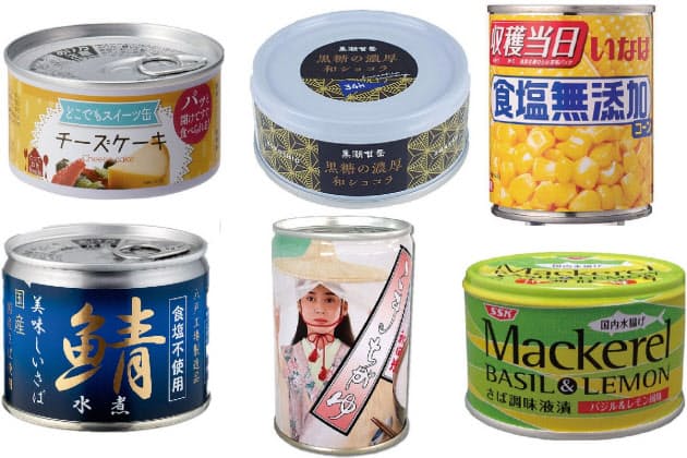 唐揚げにチーズケーキ 缶詰博士オススメの防災缶詰 Mono Trendy Nikkei Style