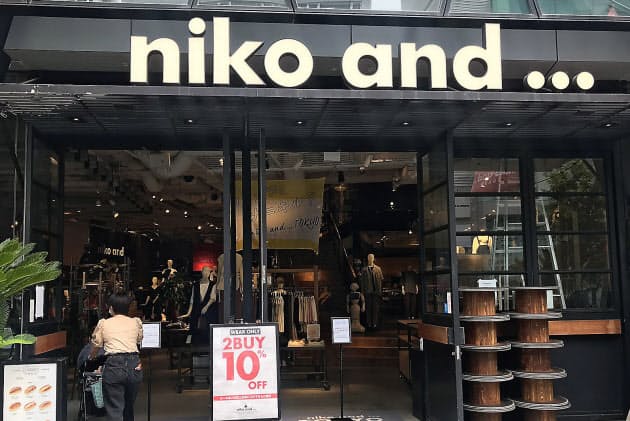 ニコアンド わくわく感を生む仕掛け カフェも併設 Nikkei Style ニコアンド わくわく感を生む仕掛け カフェも併設 Nikkei Style