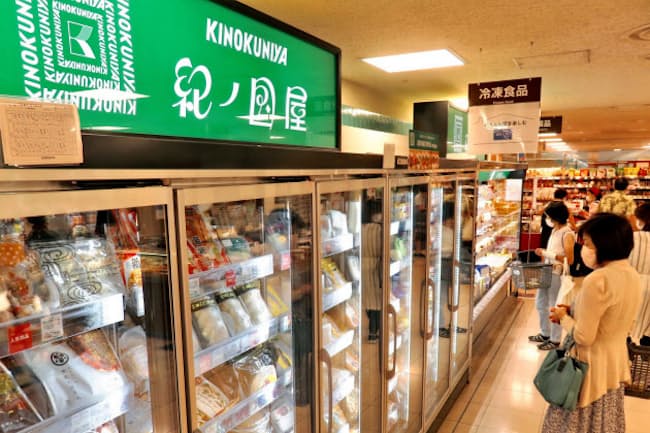 漬物達人のこだわりに応え塩50種類 京都 紀ノ国屋 グルメクラブ Nikkei Style