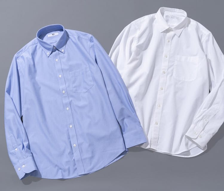 無印良品 ユニクロ アイロン要らずのビジネスシャツ Mono Trendy Nikkei Style