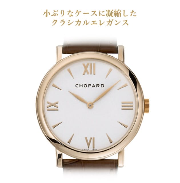 10万 50万円スーツにこの時計 格とお値打ち度で選ぶ Nikkei Style 10万 50万円スーツにこの時計 格とお値打ち度で選ぶ Nikkei Style