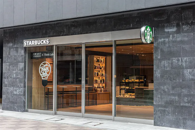 スタバが新型店 Jinsと組み 働く人の集中スペース 商人伝道師一日一言 スタバが新型店 Jinsと組み 働く人の集中スペース 商人伝道師一日一言