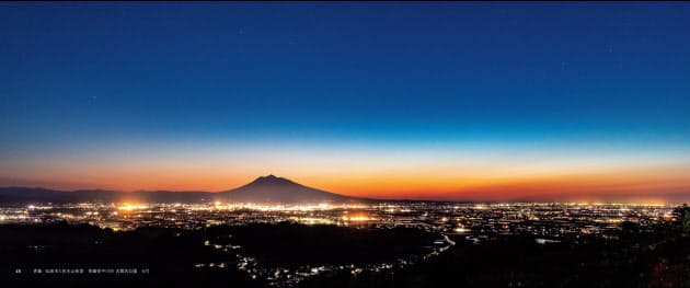 息をのむほど美しい 日本の絶景収めた写真集10選 Nikkei Style 息をのむほど美しい 日本の絶景収めた写真集10選 Nikkei Style
