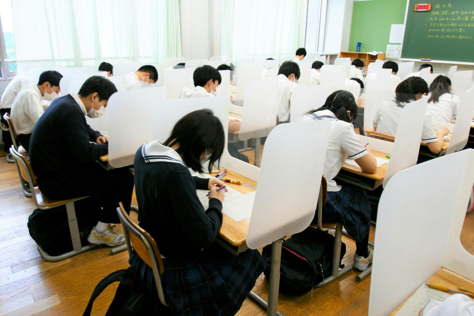 コロナ禍の中学受験どうなる 難関校を避ける傾向も Nikkei Style コロナ禍の中学受験どうなる 難関校を避ける傾向も Nikkei Style