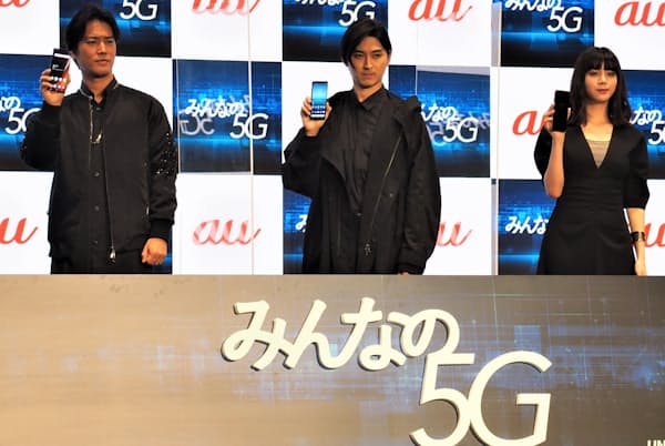 KDDIはauブランドの新端末・新サービス発表会「UNLIMITED WORLD au 5G 発表会 2020Autumn」を2020年9月25日に開催。5G対応スマホ6機種などを新たに発表した KDDIはauブランドの新端末・新サービス発表会「UNLIMITED WORLD au 5G 発表会 2020Autumn」を2020年9月25日に開催。5G対応スマホ6機種などを新たに発表した