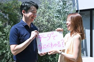 ビリギャル苦手意識バイバイ 絵の見方に 正解 不要 Nikkei Style ビリギャル苦手意識バイバイ 絵の見方に 正解 不要 Nikkei Style