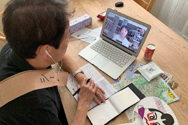 半日散歩 近場で旅気分 自由きままに街の魅力再発見 Nikkei Style