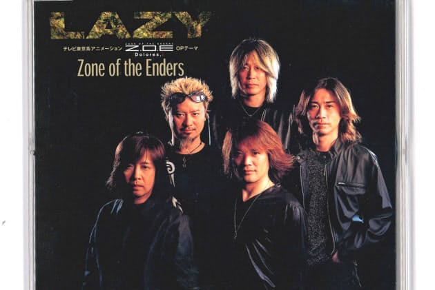 2人の友人の死に衝撃 レイジー の仲間を見送る Nikkei Style 2人の友人の死に衝撃 レイジー の仲間を見送る Nikkei Style