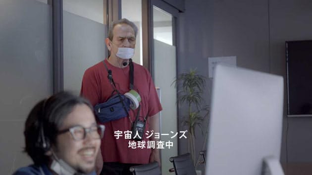 役所広司 リモートでも魅力 クラフトボスcmの裏側 Nikkei Style 役所広司 リモートでも魅力 クラフトボスcmの裏側 Nikkei Style