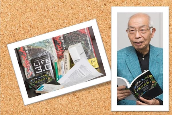 垣添忠生氏と座右の書・愛読書 垣添忠生氏と座右の書・愛読書
