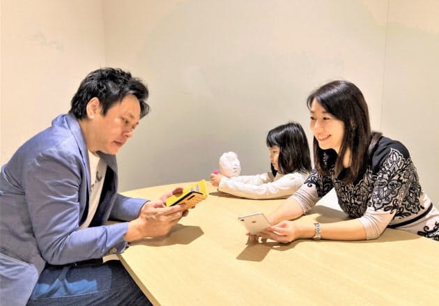 仕事も家事も夫婦で対等 イーブンカップル のコツ Nikkei Style 仕事も家事も夫婦で対等 イーブンカップル のコツ Nikkei Style