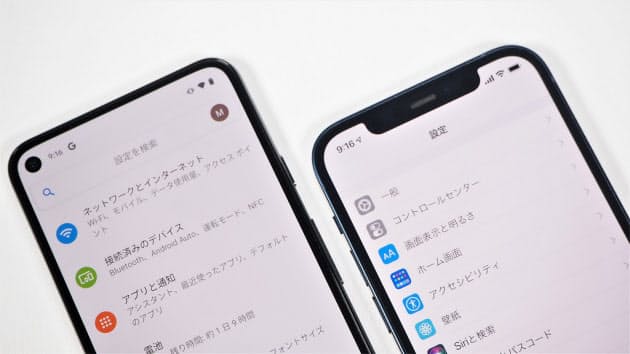 Pixel 5とiphone 12 最新5gスマホを写真で徹底比較 Nikkei Style