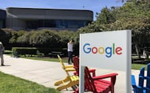 米司法省から提訴されたグーグル本社。