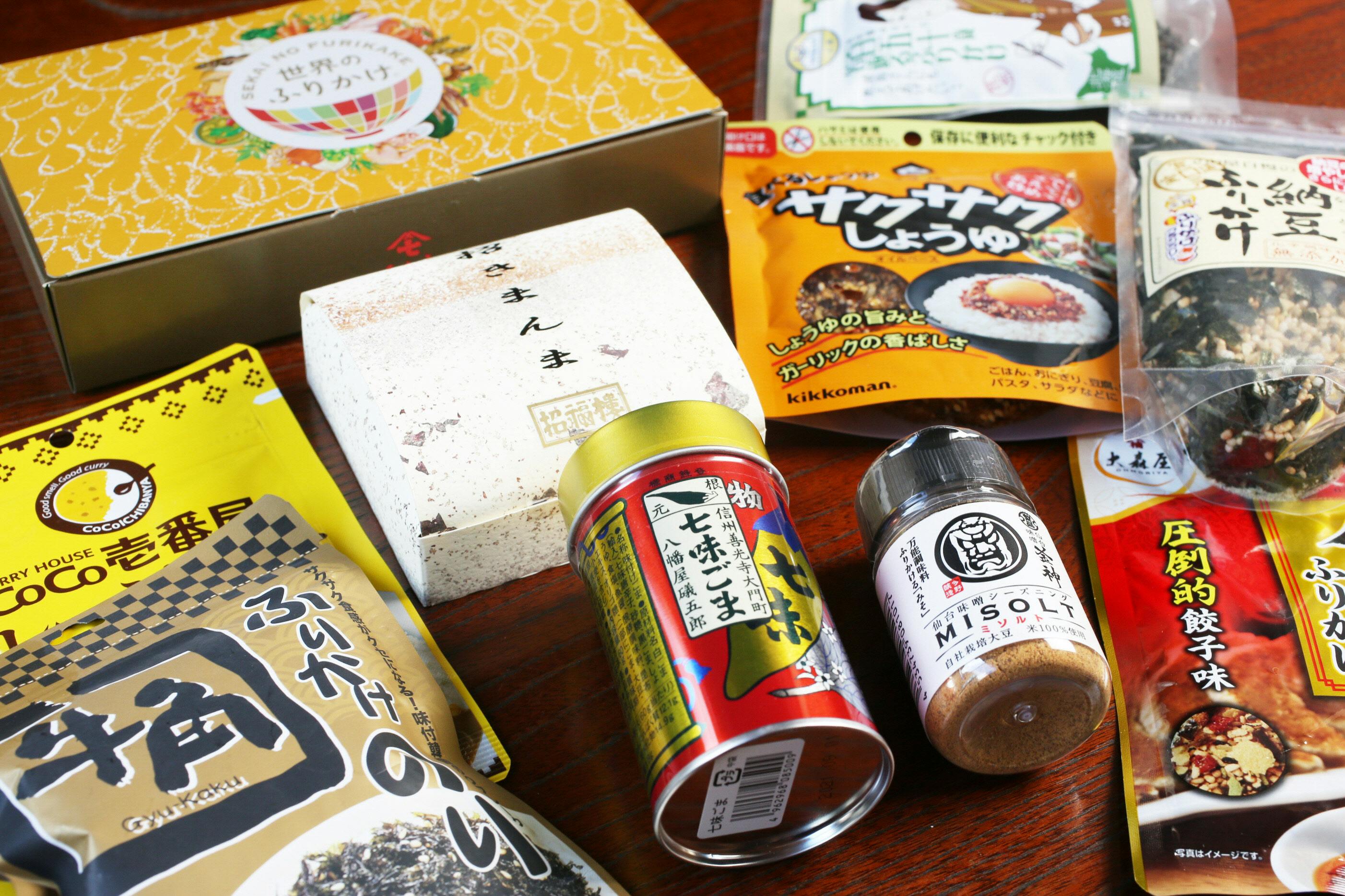 個性的 がブーム ご当地の味も人気 ココイチに大阪王将 牛角も 個性派ふりか Nikkei Style 個性的 がブーム ご当地の味も人気 ココイチに大阪王将 牛角も 個性派ふりか Nikkei Style