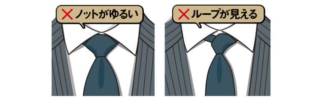 ネクタイの基本 プレーンノットとコーデ5つのコツ Nikkei Style ネクタイの基本 プレーンノットとコーデ5つのコツ Nikkei Style
