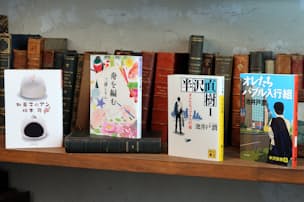 時代小説 現代とともに 佐伯泰英の著作を電子書籍化 Nikkei Style