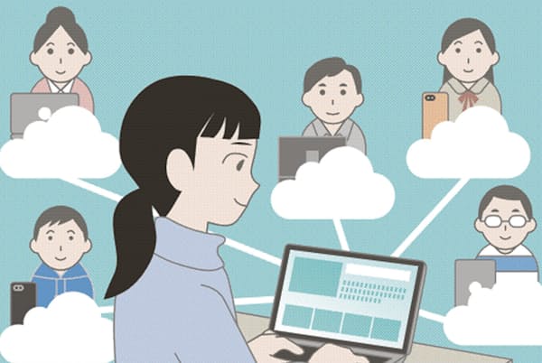 イラスト=強矢さつき イラスト=強矢さつき