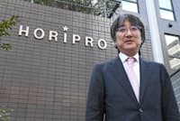 堀義貴・ホリプロ社長 堀義貴・ホリプロ社長