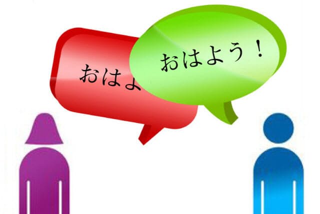 50代のひきこもり 脱出の道 親が真っ先にやるべきは Nikkei Style 50代のひきこもり 脱出の道 親が真っ先にやるべきは Nikkei Style