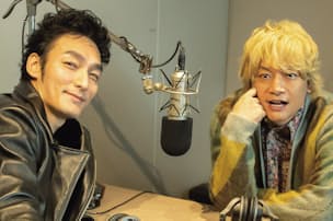 パパラピーズ Youtuberがラジオで戸惑ったこと Nikkei Style パパラピーズ Youtuberがラジオで戸惑ったこと Nikkei Style