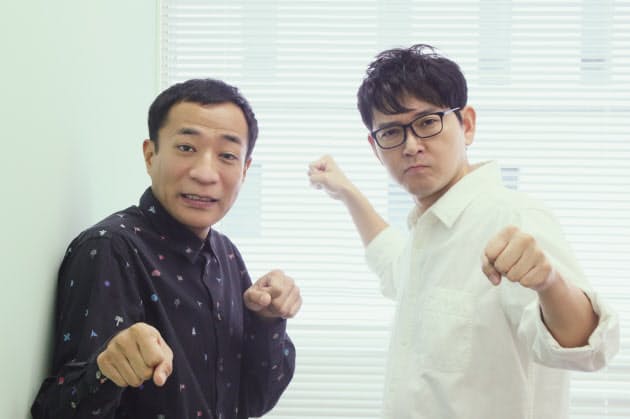 漫才コンビのナイツ ラジオ生放送 週15時間半の秘訣 Nikkei Style 漫才コンビのナイツ ラジオ生放送 週15時間半の秘訣 Nikkei Style