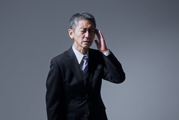 写真はイメージ=PIXTA 写真はイメージ=PIXTA