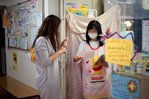 働く人が出資も経営も 労働者協同組合 指図なし上司なし 自分たちで決める Nikkei Style 働く人が出資も経営も 労働者協同組合 指図なし上司なし 自分たちで決める Nikkei Style