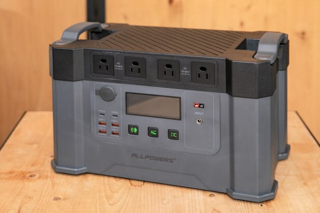 ポータブル電源は大容量に限る 災害時も頼り11台充電 Nikkei Style ポータブル電源は大容量に限る 災害時も頼り11台充電 Nikkei Style