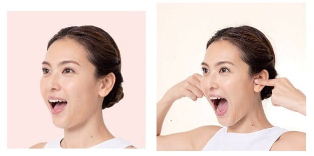 顔のゆがみが気になる人に 耳の前の聴宮を押して口を大きく開くと ツボ刺激 ヨ Nikkei Style